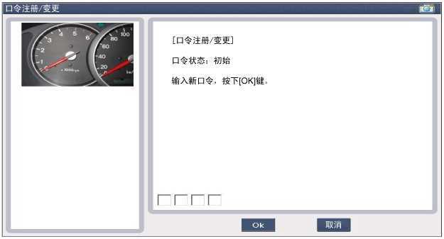 sbkbe9123n.gif