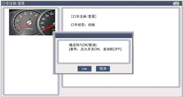 sbkbe9125n.gif