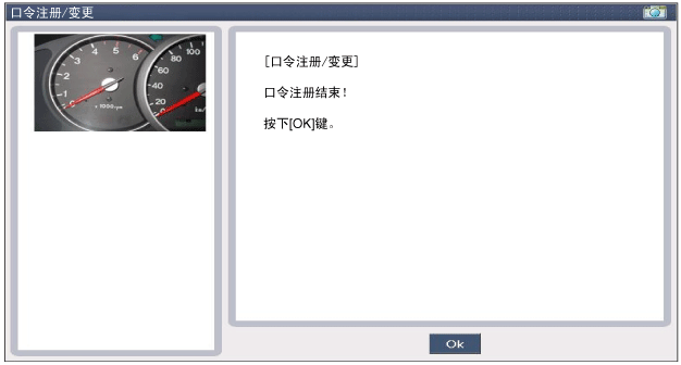 sbkbe9126n.gif
