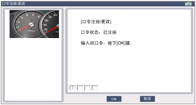 sbkbe9127n.gif