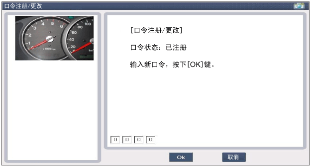 sbkbe9129n.gif