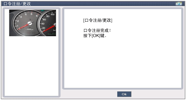 sbkbe9131n.gif