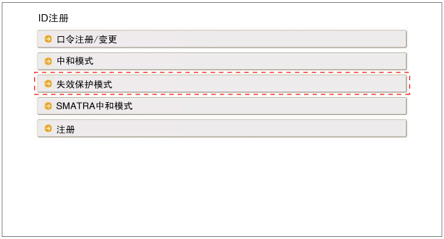 sbkbe9155n.gif