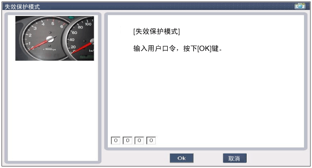 sbkbe9133n.gif