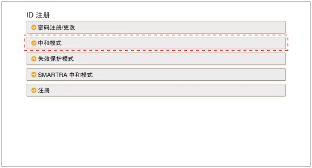 sbkbe9103n.gif