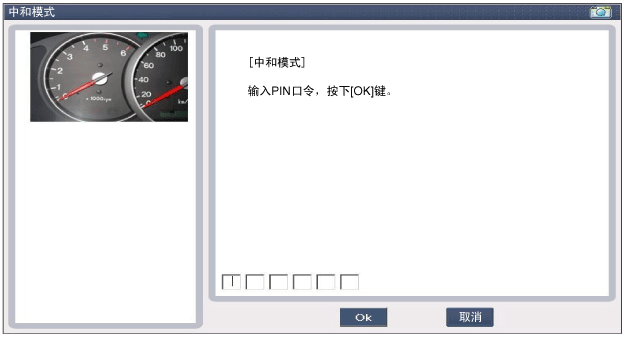 sbkbe9104n.gif