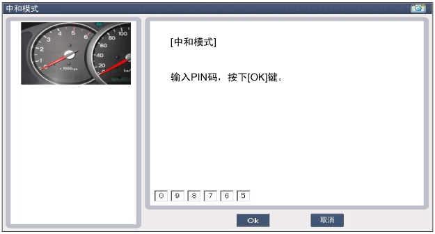 sbkbe9105n.gif