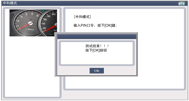 sbkbe9107n.gif
