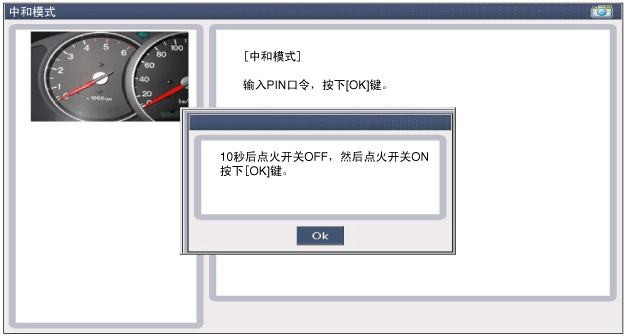 sbkbe9108n.gif