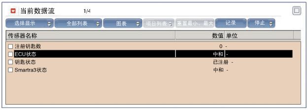 sbkbe9109n.gif