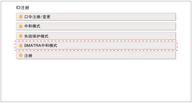 sbkbe9151n.gif