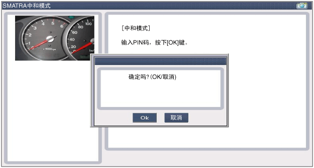 sbkbe9111n.gif