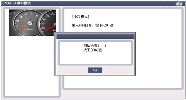 sbkbe9112n.gif