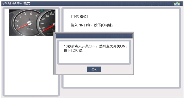 sbkbe9113n.gif