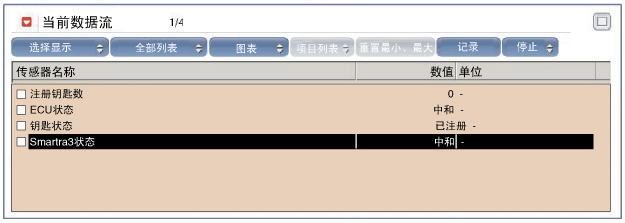 sbkbe9152n.gif