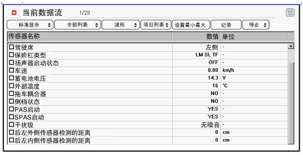 slmbe1055l.gif