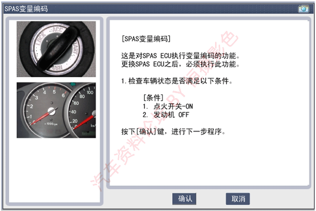 slmbe1058l.gif