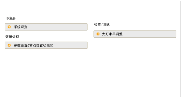 sxmbe9226l.gif