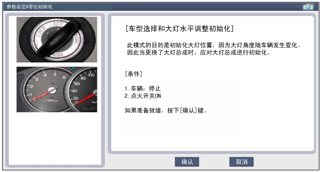 sxmbe9229l.gif