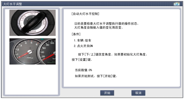 sxmbe9231l.gif