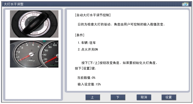 sxmbe9232l.gif