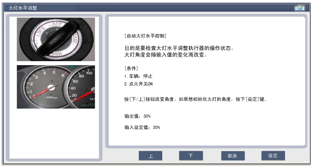 sxmbe9233l.gif