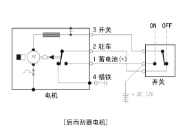 srpbe3402l.gif