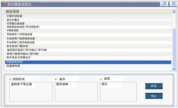 sdmbe3222n.gif