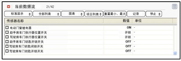 stfbe1477n.gif