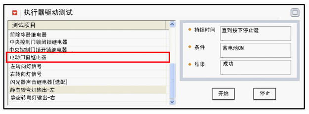 stfbe1478n.gif