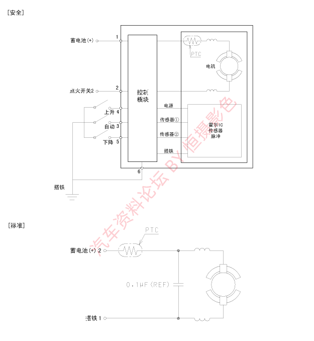 srpbe3353l.gif