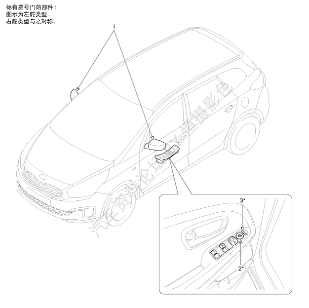 srpbe3341l.gif
