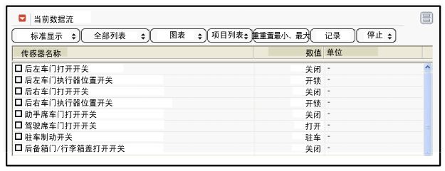 stfbe1473n.gif