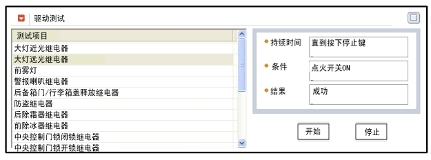 stfbe1474n.gif