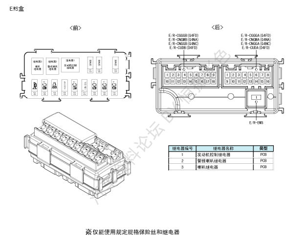 srpbe3326l.gif