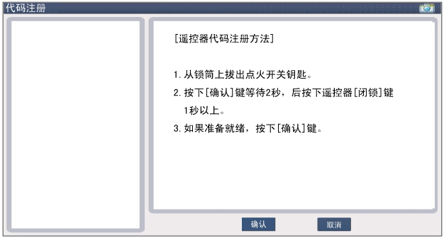 sbkbe9091n.gif