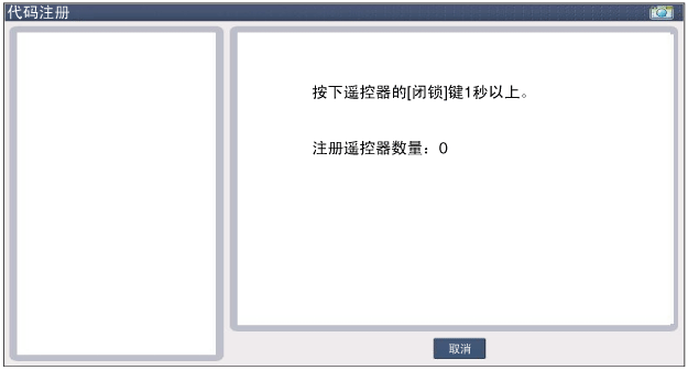 sbkbe9092n.gif