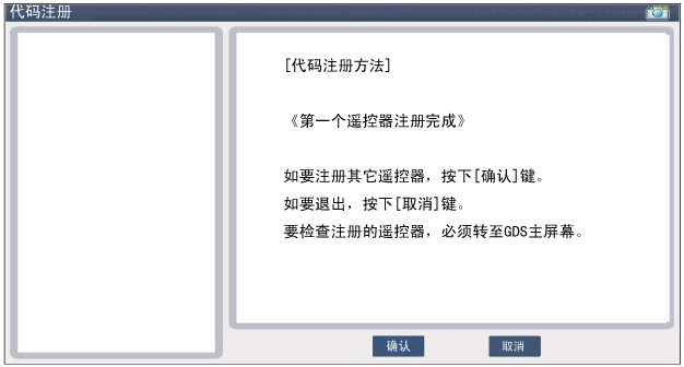 sbkbe9093n.gif