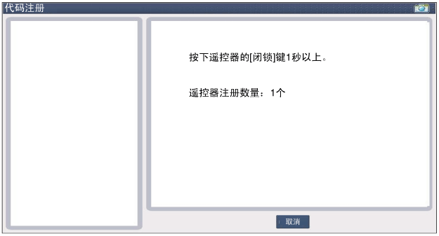 sbkbe9094n.gif