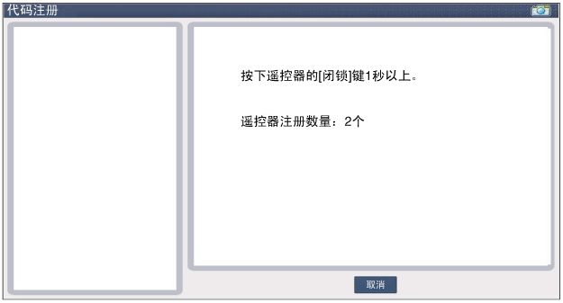 sbkbe9096n.gif