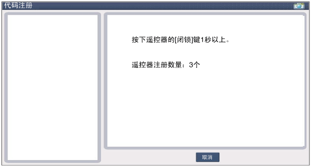 sbkbe9098n.gif