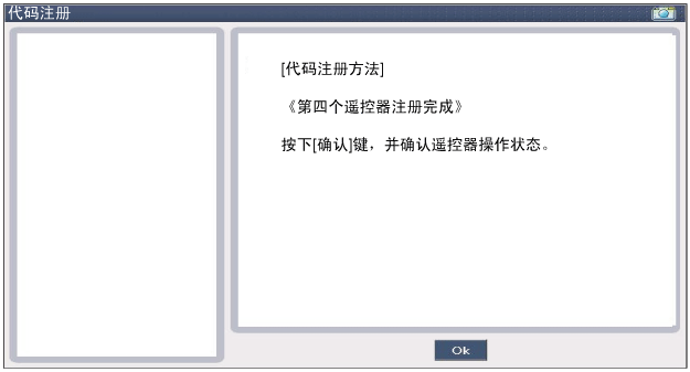 sbkbe9099n.gif