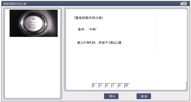 sbkbe9083n.gif