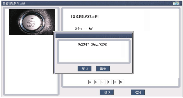 sbkbe9084n.gif