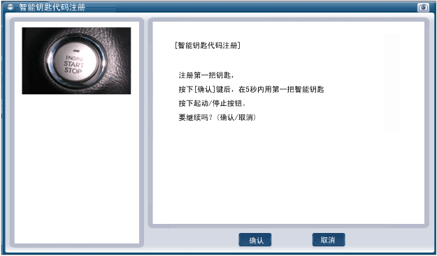sdmbe3138n.gif