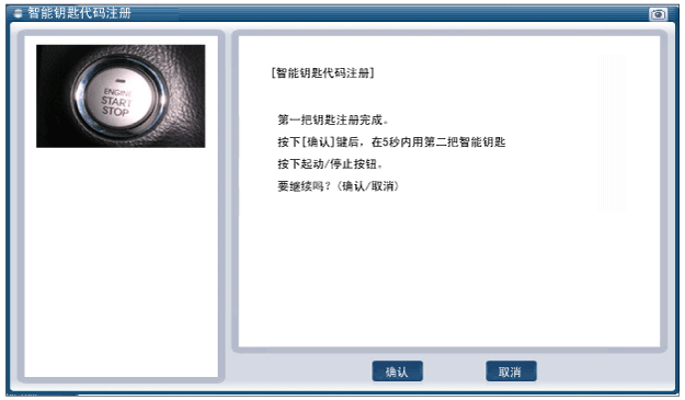 sdmbe3139n.gif