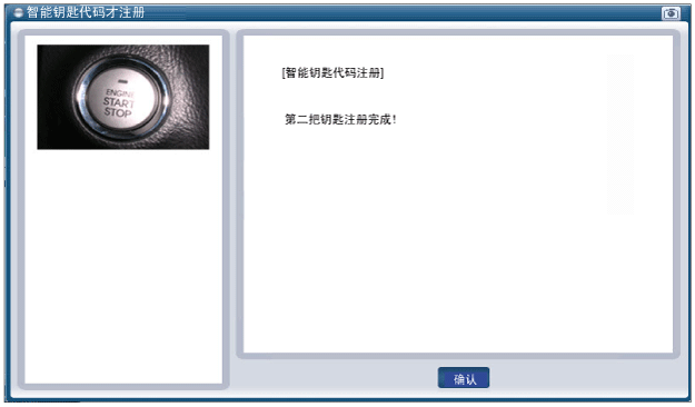 sdmbe3141n.gif