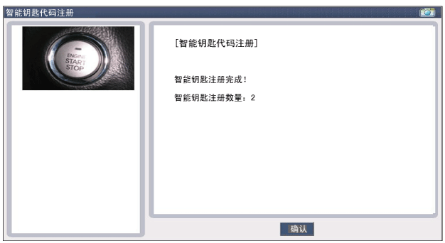 sbkbe9089n.gif