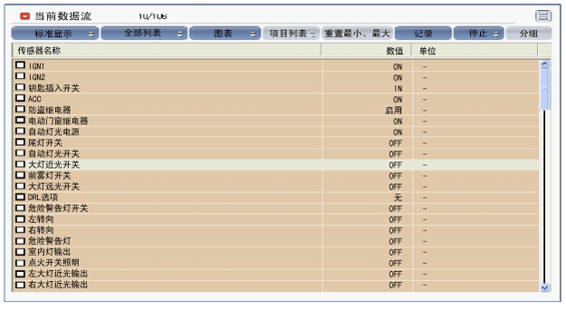 sxmbe9235l.gif
