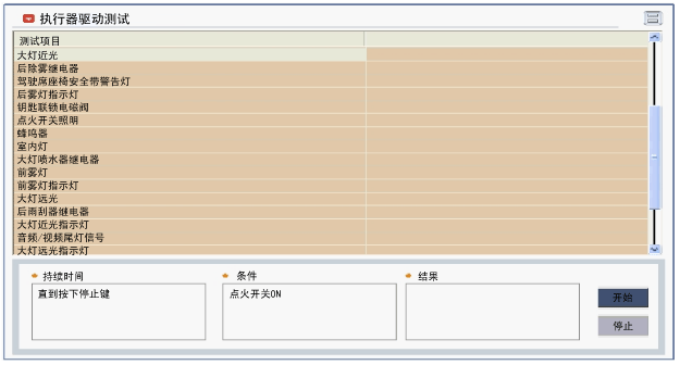 sxmbe9236l.gif